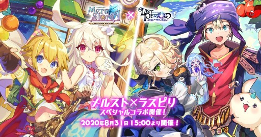 ラストピリオドのtwitterイラスト検索結果 古い順 ラストピリオドのtwitterイラスト検索結果 古い順