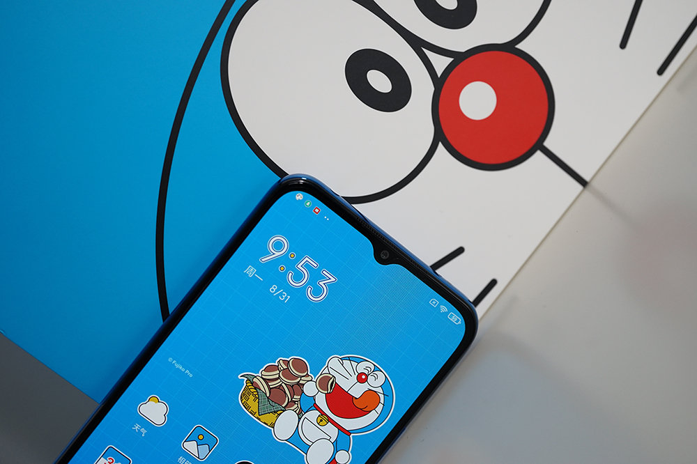 ACTUAL PHOTOS: Doraemon Xiaomi Mi 10 Youth â€