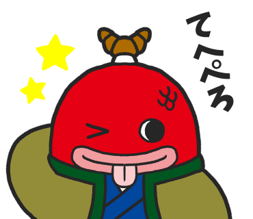 花巻のtwitterイラスト検索結果