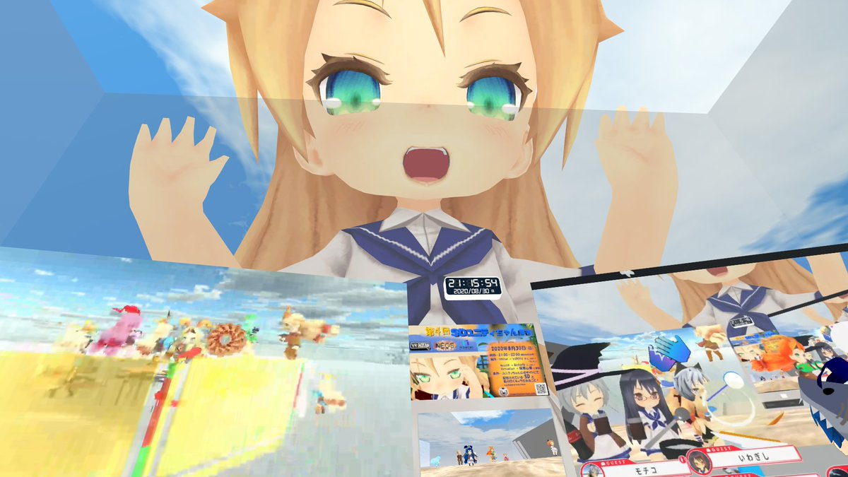 あんころもち Sdユニティちゃん集会 へ 1 今回は Neosvr Virtual Cast Vrc同時中継というすごいことに 2 アロハなユニティちゃん 3 Sdシリーズならok というレギュレーションの隙をついてお父さんアバターで Sdユニティちゃんを愛でにきたユシド あんころもち Sdユニティちゃん集会 へ 1 今回は Neosvr Virtual Cast Vrc同時中継というすごいことに 2 アロハなユニティちゃん 3 Sdシリーズならok というレギュレーションの隙をついてお父さんアバターで Sdユニティちゃんを愛でにきたユシド