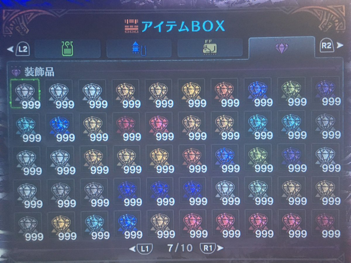 LB_Hack's tweet image. 【定期】
#MHWI 全アイテム素材装飾品追加や導きレベルMax等
代行受付中！詳細は画像まで！

お使いのPSNアカウントで使用可能！

詳しくはDMからお願い致しますm(__)m

5000円～

#MHWI 
#mhw
#MHWIBフレンド募集 
#MHWIBPhoto 
#MHWIB自己紹介カード 
#MHWI募集