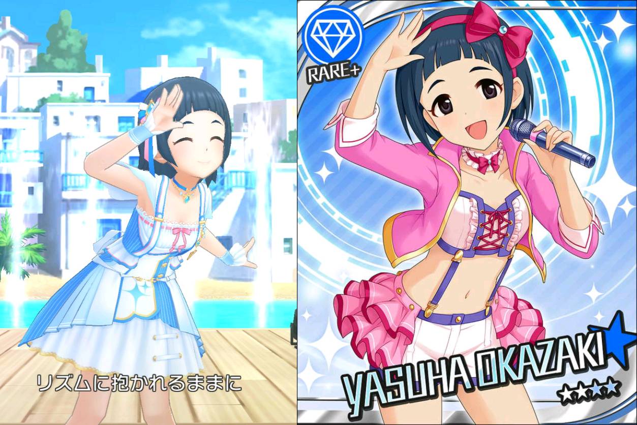 からす 岡崎泰葉の固有モーション ガーリーポッシブとワンモアステップ かわいい完璧ありがとうデレステ T Co Fou28kjzeg Twitter