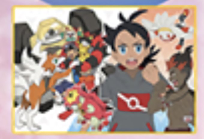 キリギンさん がハッシュタグ Anipoke をつけたツイート一覧 1 Whotwi グラフィカルtwitter分析