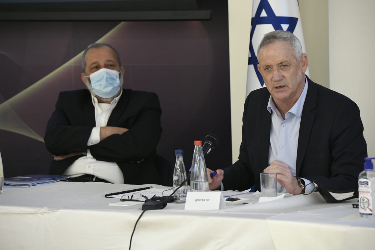 בני גנץ - Benny Gantz tweet media