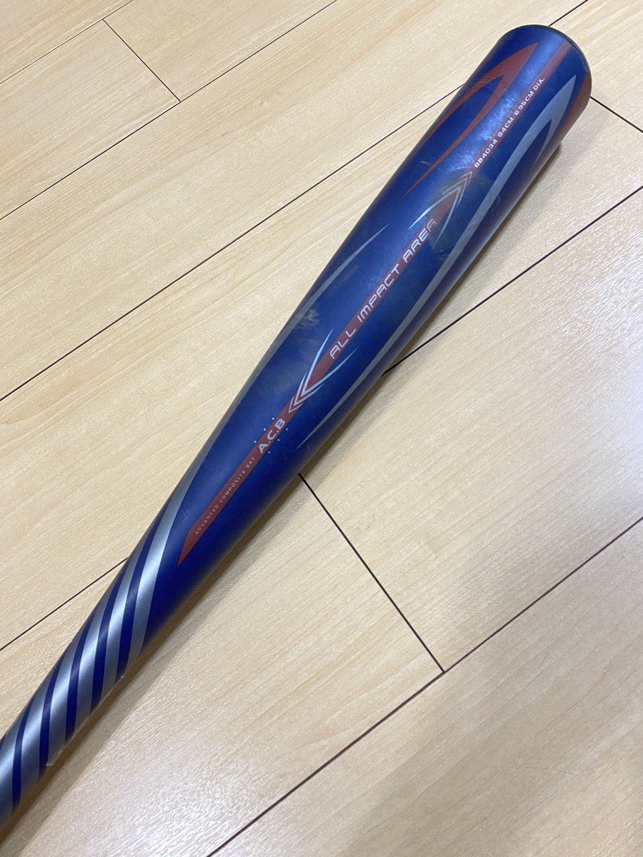 バットクリーナー バットクリーナー