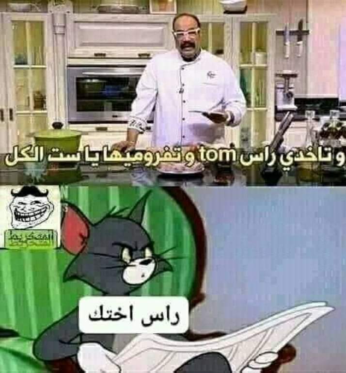 Egv4tlIWkAAWwuP