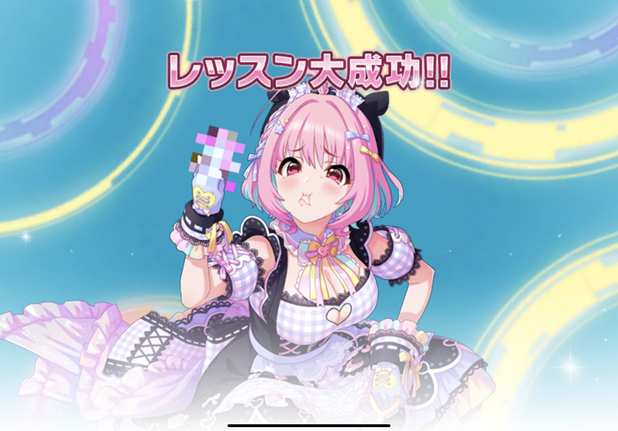 ディアッカ No Twitter りあむよ その中指でレッスン大成功はウソだろ