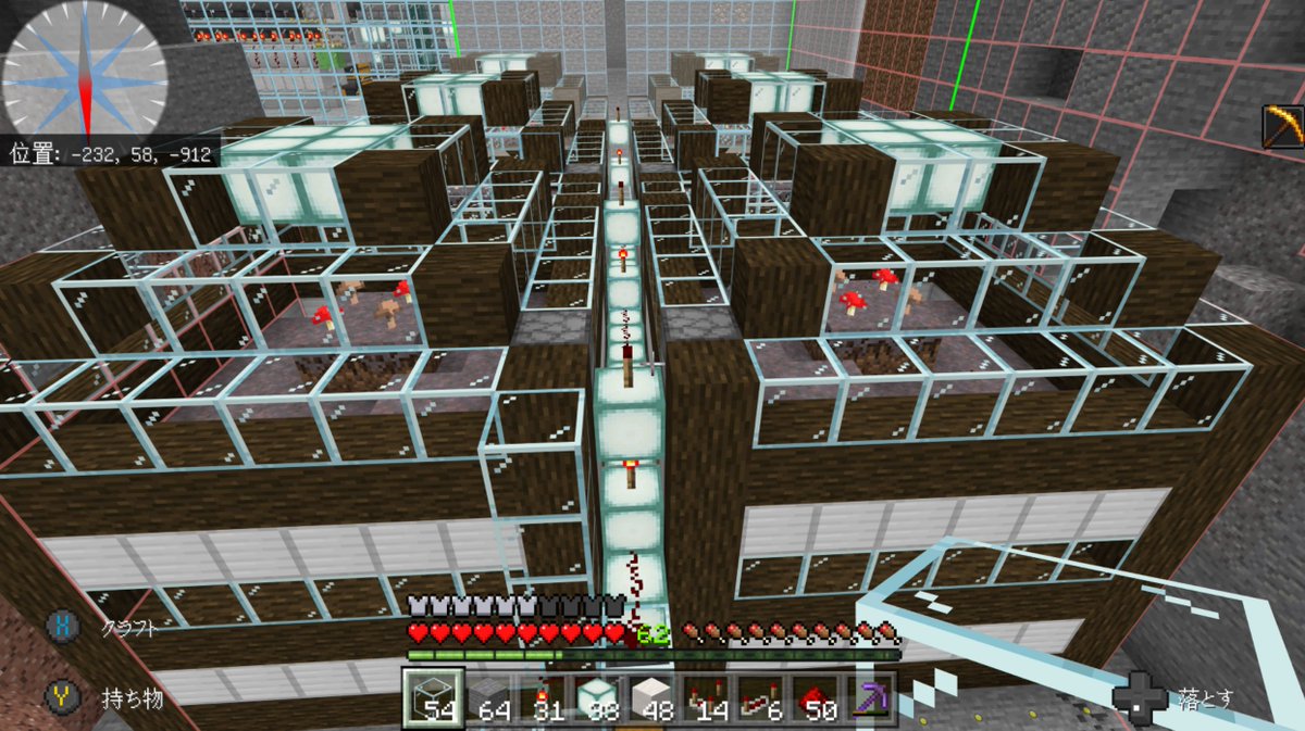悠那 自動きのこ農場の続き とりあえず12個の発射装置の接続完了 下の段だけ動かなかったり上の段だけ動かなかったりとトラブル多しｗ 後はタイマー設置で完了かな 統合版 Minecraft マイクラ ﾏｲﾝｸﾗﾌﾄ