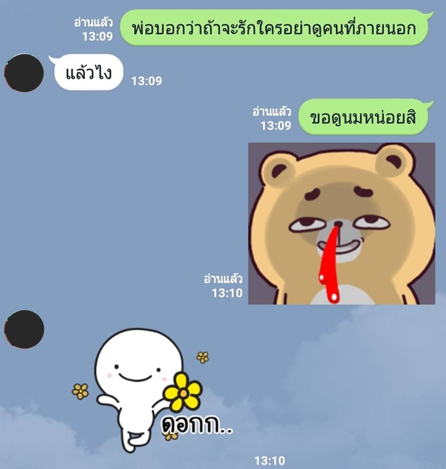 RainYokohama's tweet image. ไม่ได้เล่นมุกนะ อันนี้คิดจริง

#ใครไม่คิดเราคิด