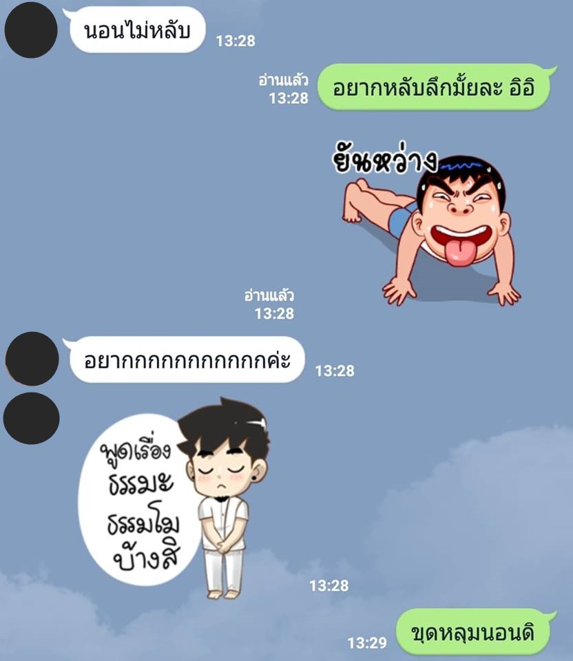 RainYokohama's tweet image. ไม่ได้เล่นมุกนะ อันนี้คิดจริง

#ใครไม่คิดเราคิด