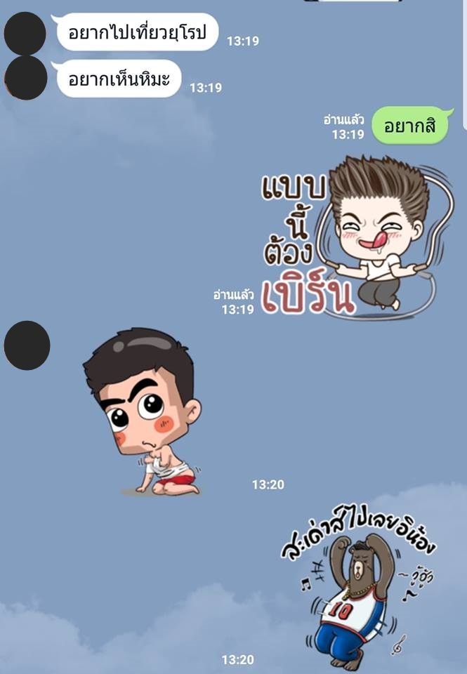 RainYokohama's tweet image. ไม่ได้เล่นมุกนะ อันนี้คิดจริง

#ใครไม่คิดเราคิด