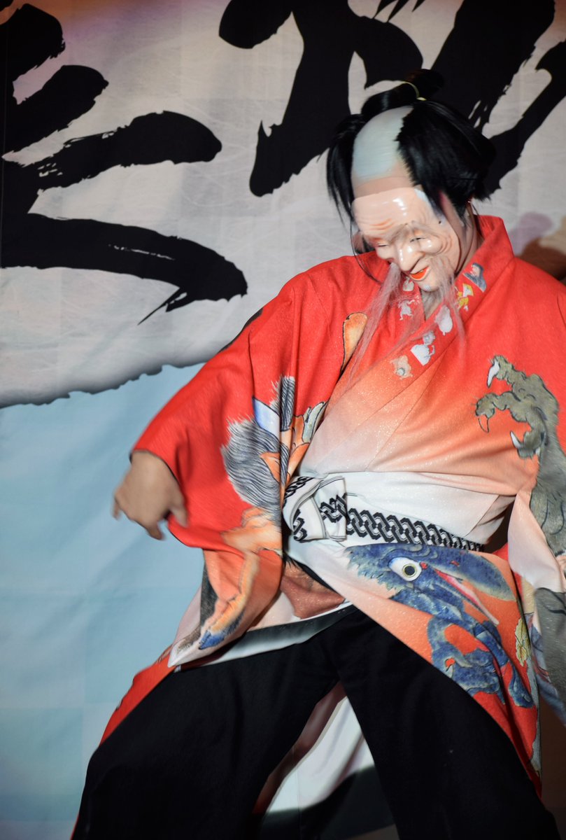 お礼や感謝伝えるプチギフト 大衆演劇 立ち 美空ひばり様っぽさ 散切り 演劇 App Zen Com