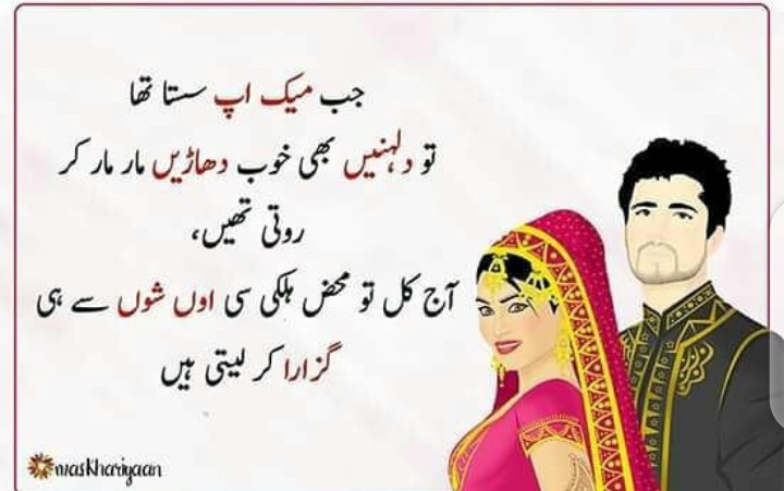 Rana Taha (@ranatah70770220) on Twitter photo 
