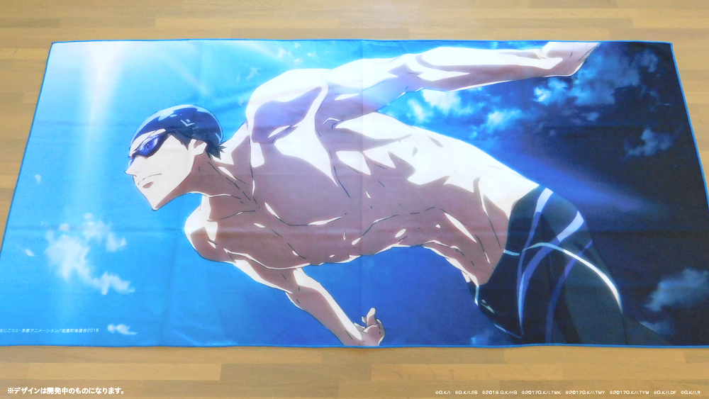 Free!」シリーズ公式 a X: 