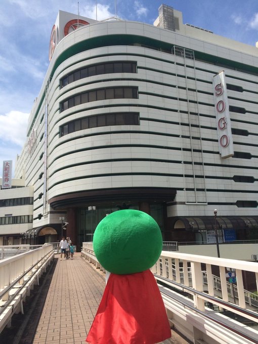 徳島そごう 徳島そごう