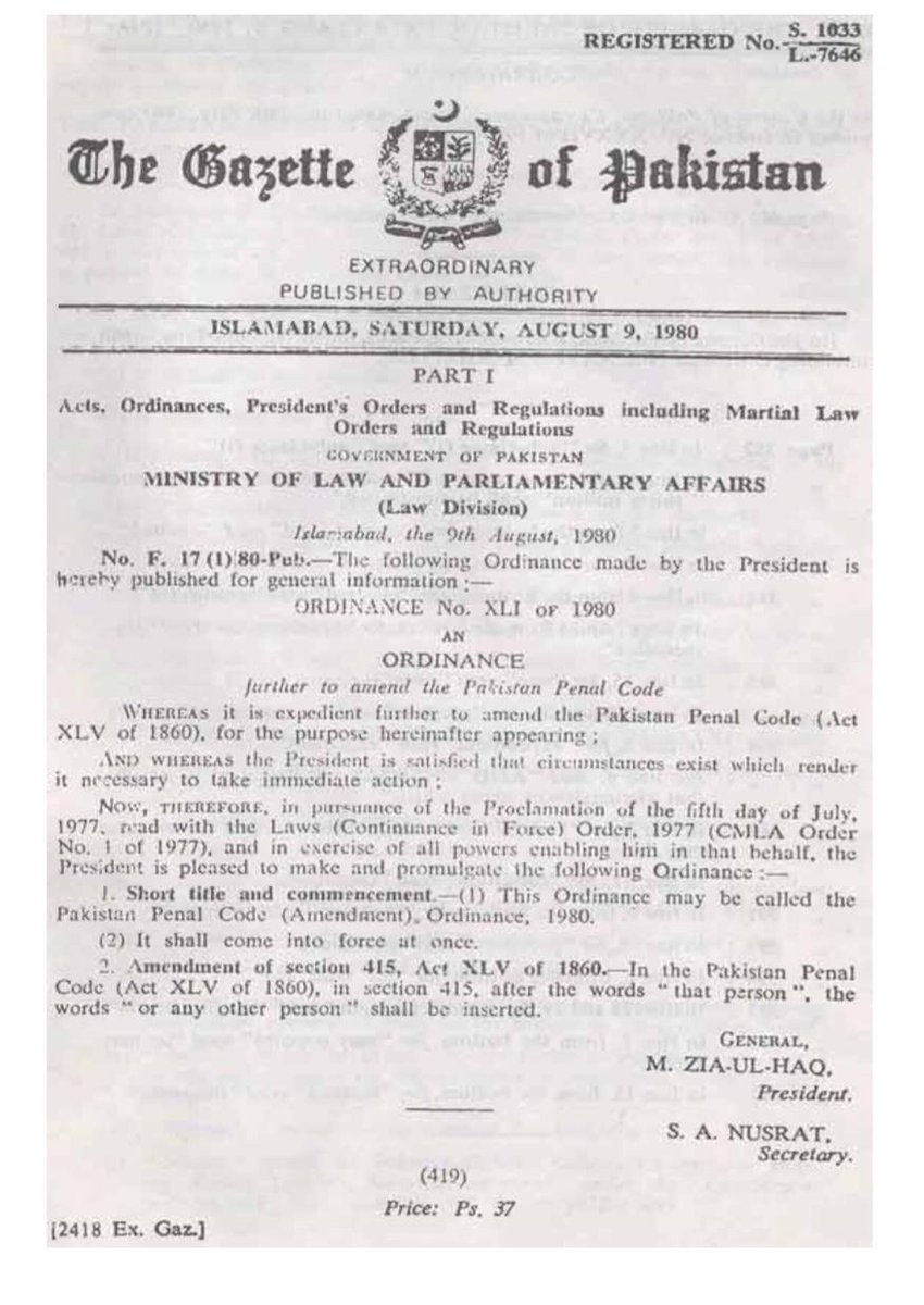 FYI This is the 1980 law that Gen Zia made to create DHA and Clifton Cantonment