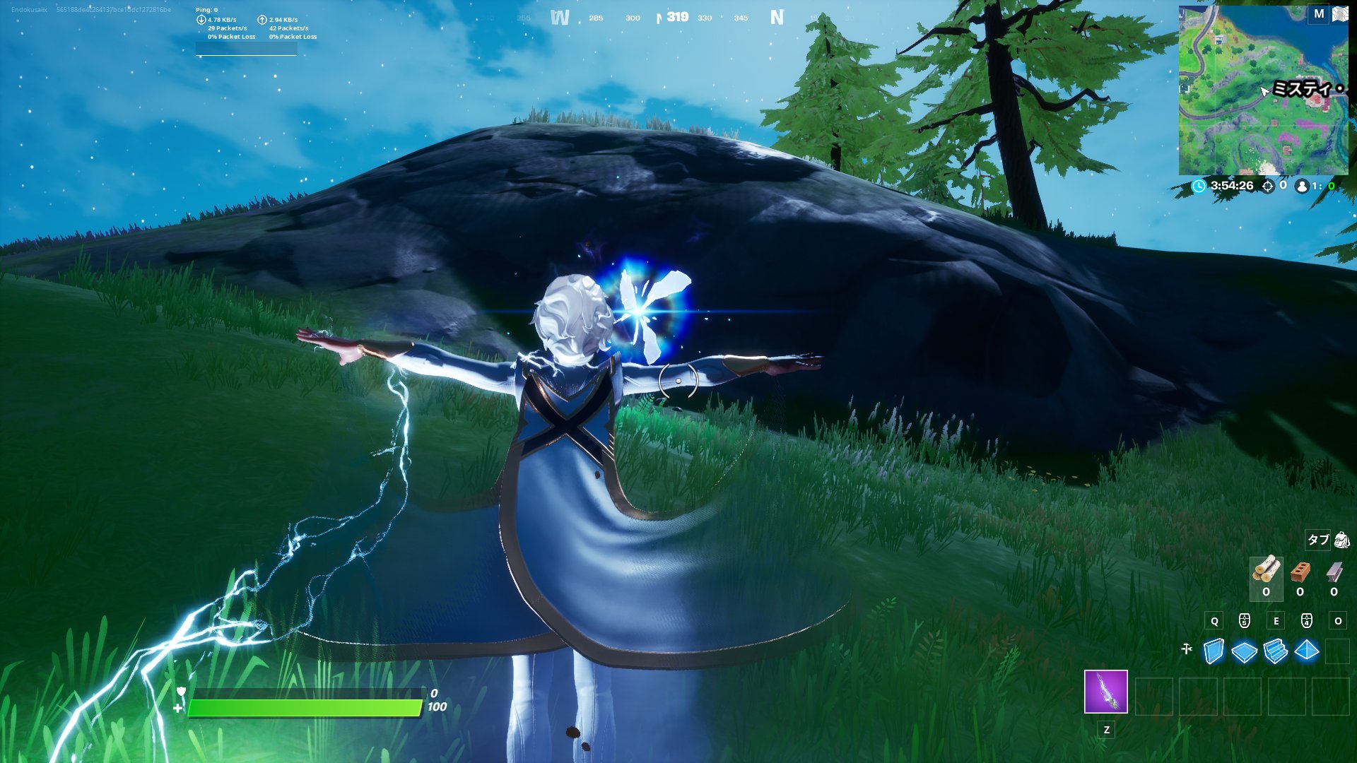 フォートナイト攻略 Gamewith Twitter पर ミスティメドウズ西の山にも裂け目があるようです 次の新ランドマークはここなのかな 情報提供ありがとうございました Fortnite フォートナイト T Co Wzkrnzrkuo Twitter