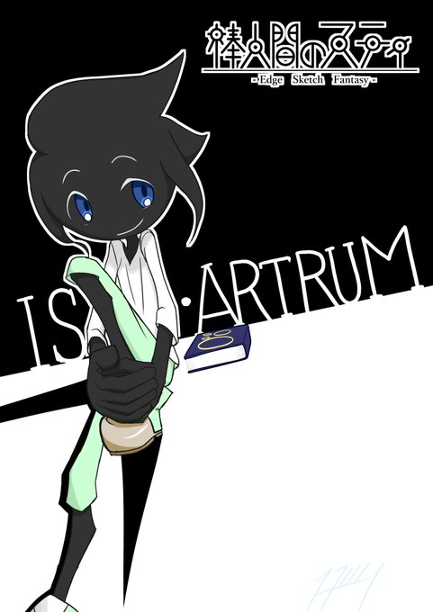 オリジナル棒人間のtwitterイラスト検索結果 オリジナル棒人間のtwitterイラスト検索結果