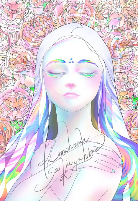 一歩踏み出す勇気のtwitterイラスト検索結果 古い順 一歩踏み出す勇気のtwitterイラスト検索結果 古い順