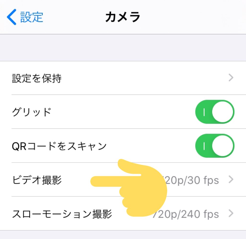 スマホ修理専門店 郵送修理 5x5a5 Twitter