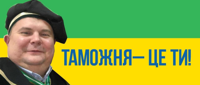 Без Цензури у прямому ефірі: Капітулюємо? - Цензор.НЕТ 5366