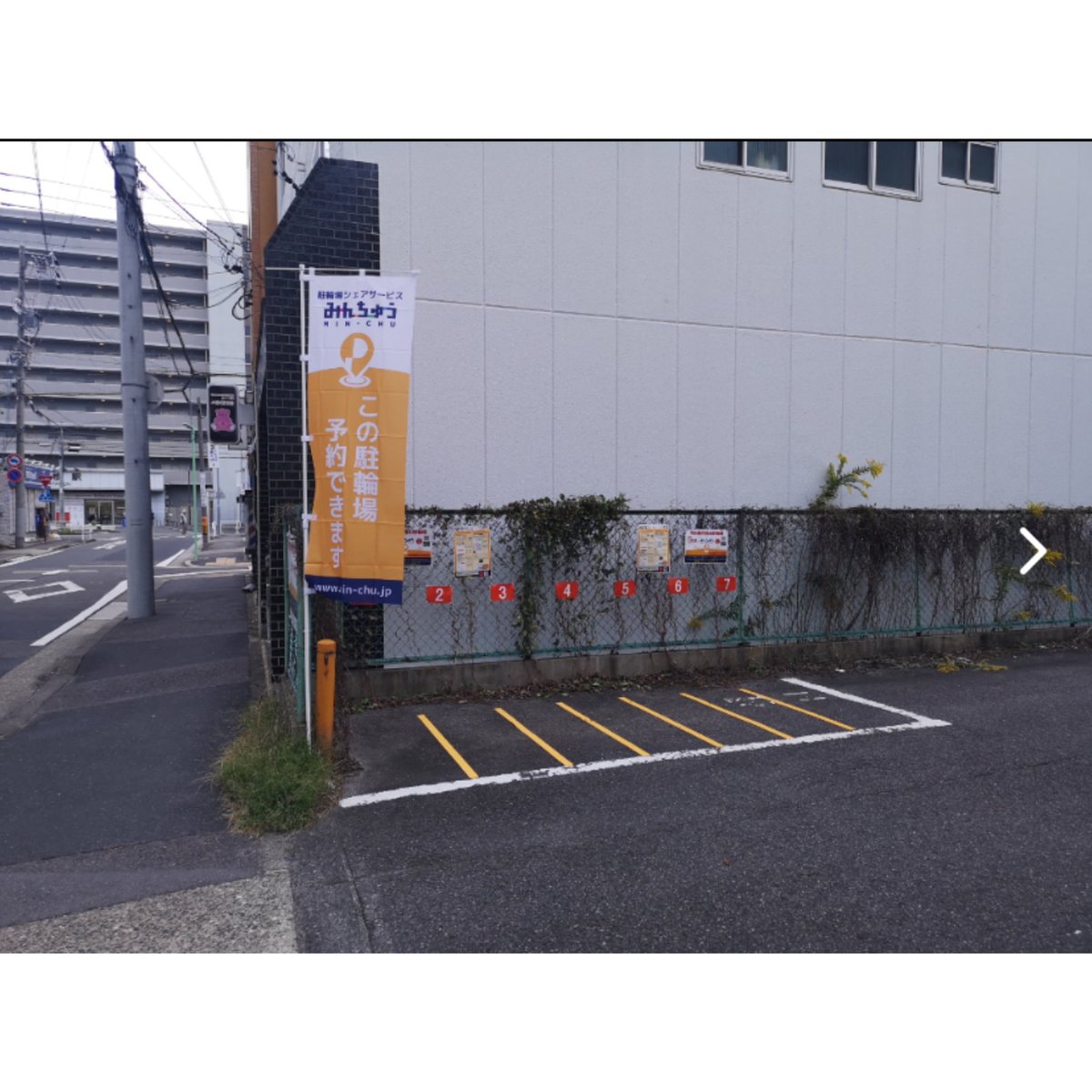 みんちゅうSHARE-LIN (@minchu__pr) / Posts / X