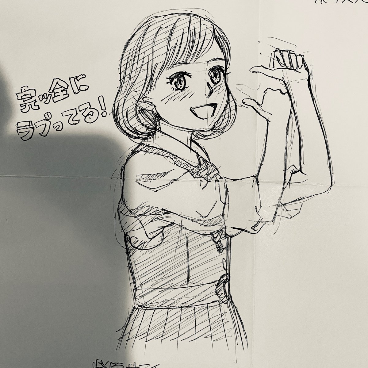 ますべ A Twitteren 今日の落描き ポリス 戦士 ラブパトリーナ の紫原サライ 画像1枚目 七色ソラ 画像2枚目 二人が同じフレームに入ると明らかに成長度合が違うなあと思ってたけど サライ役の山口莉愛さんて小学六年生だったのね ラブパト