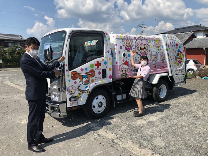 ゴミ収集車のtwitterイラスト検索結果 古い順