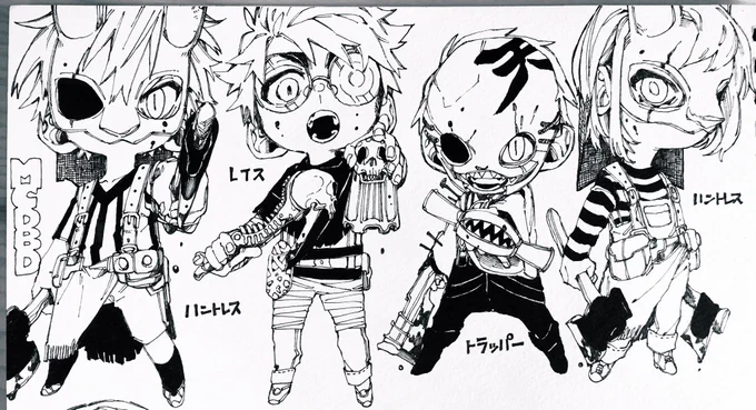 茶太郎@chataro_1214の漫画作品一覧(古い順)(4ページ目)