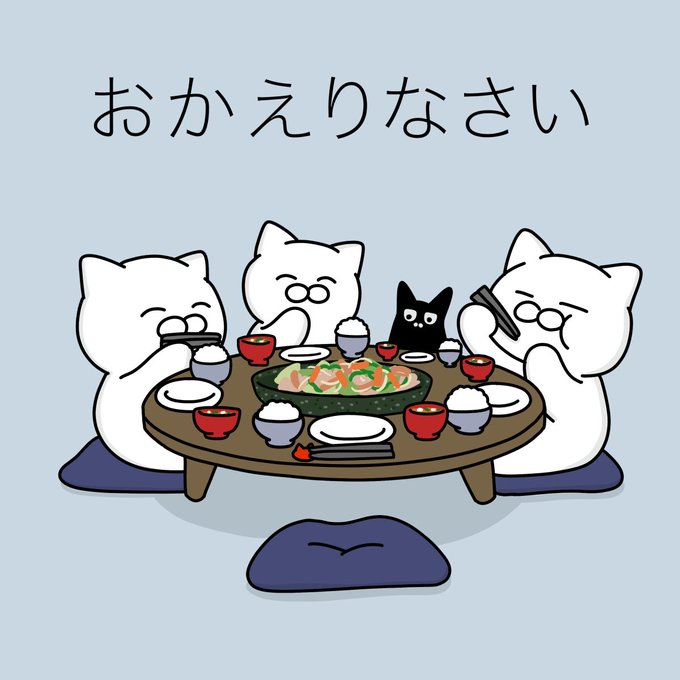 「猫 座布団」のTwitter画像/イラスト(新着)