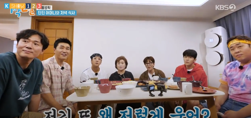  #2Days1NightSeason4  #kbs2d1n  #ep39 Such cool guys to express their hearts as well. there are a lot of tender and lovely moments in this ep! and the staff were crying too 