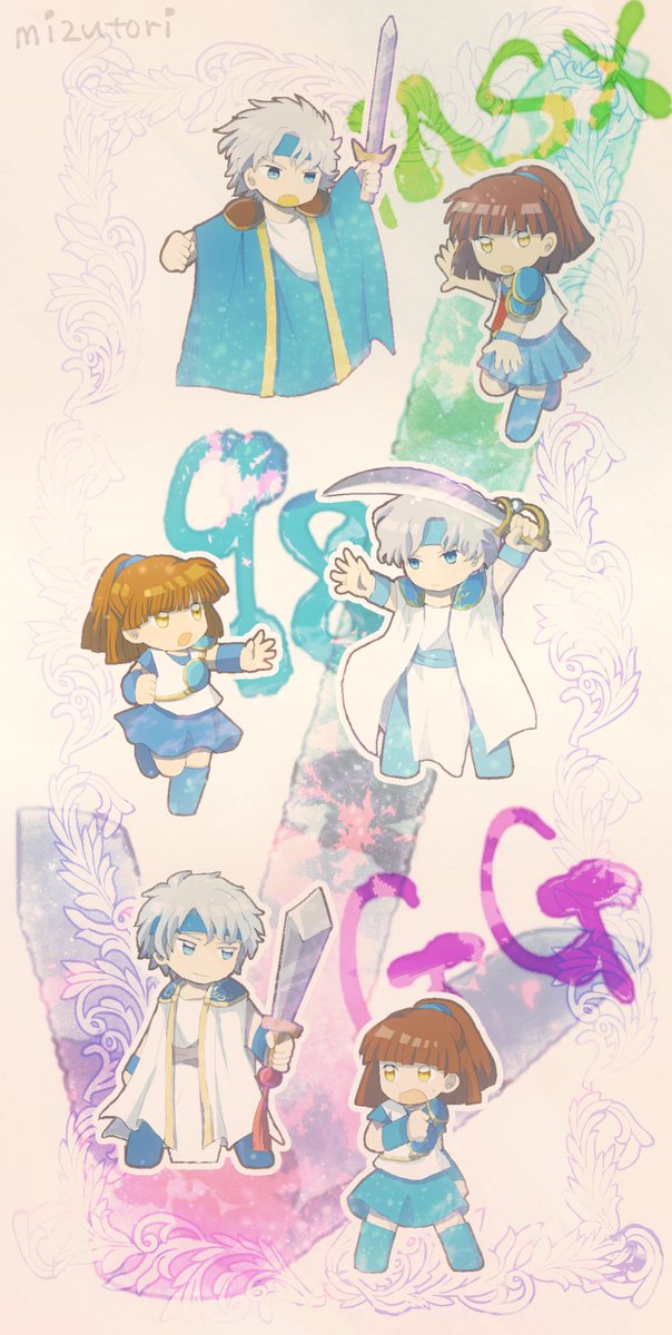 シェゾ 高画質 のtwitterイラスト検索結果 古い順