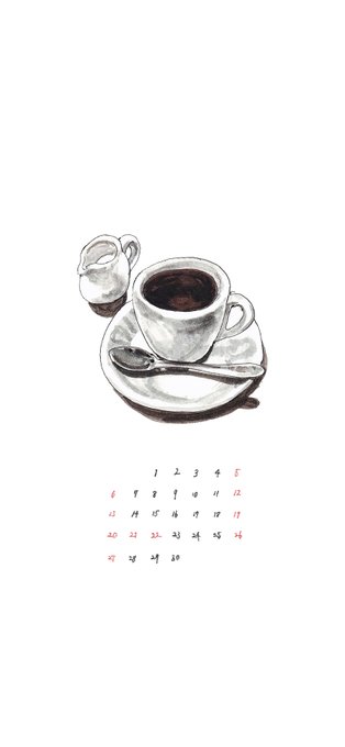 「カレンダー」のTwitter画像/イラスト(人気順))