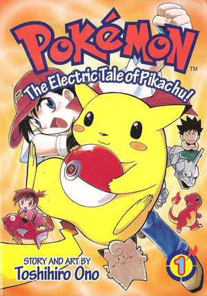 It was also one of the first manga Viz released over here, now my first Viz anything was the pokemon released in a comic book format, and I saw the original printing of the manga's around.