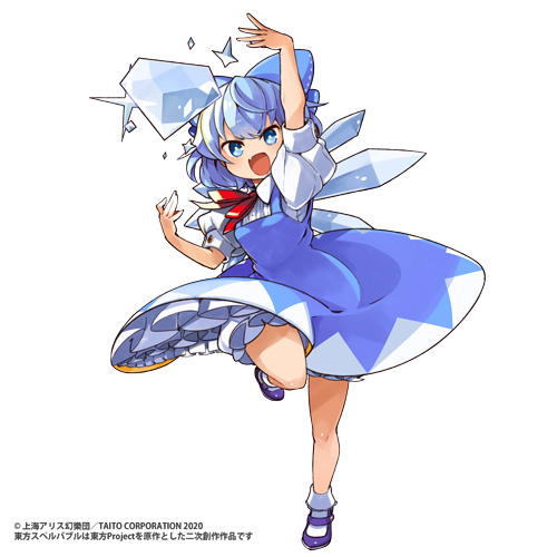 東方スペルバブルのtwitterイラスト検索結果 東方スペルバブルのtwitterイラスト検索結果
