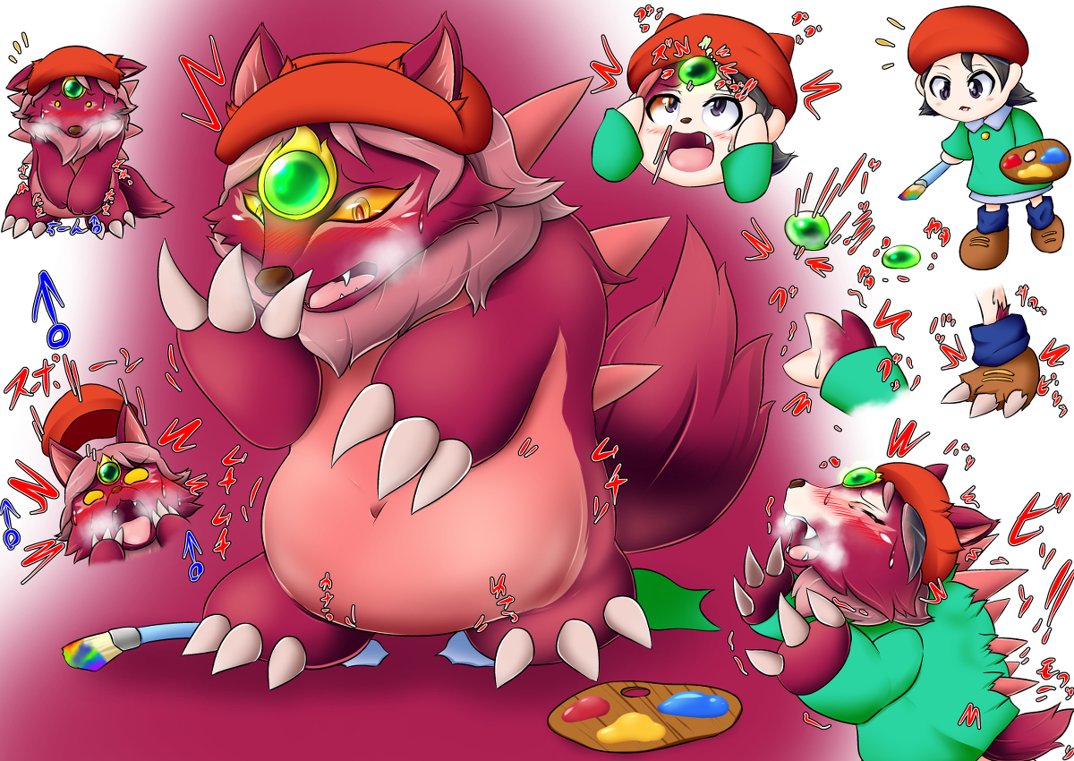 ナゲ犬 8月まとめ Transfur Tf 強制変身 ポケモン化 T Co Sfgxjev7il