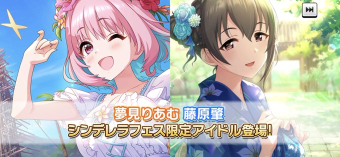 イラストやのtwitterイラスト検索結果 イラストやのtwitterイラスト検索結果