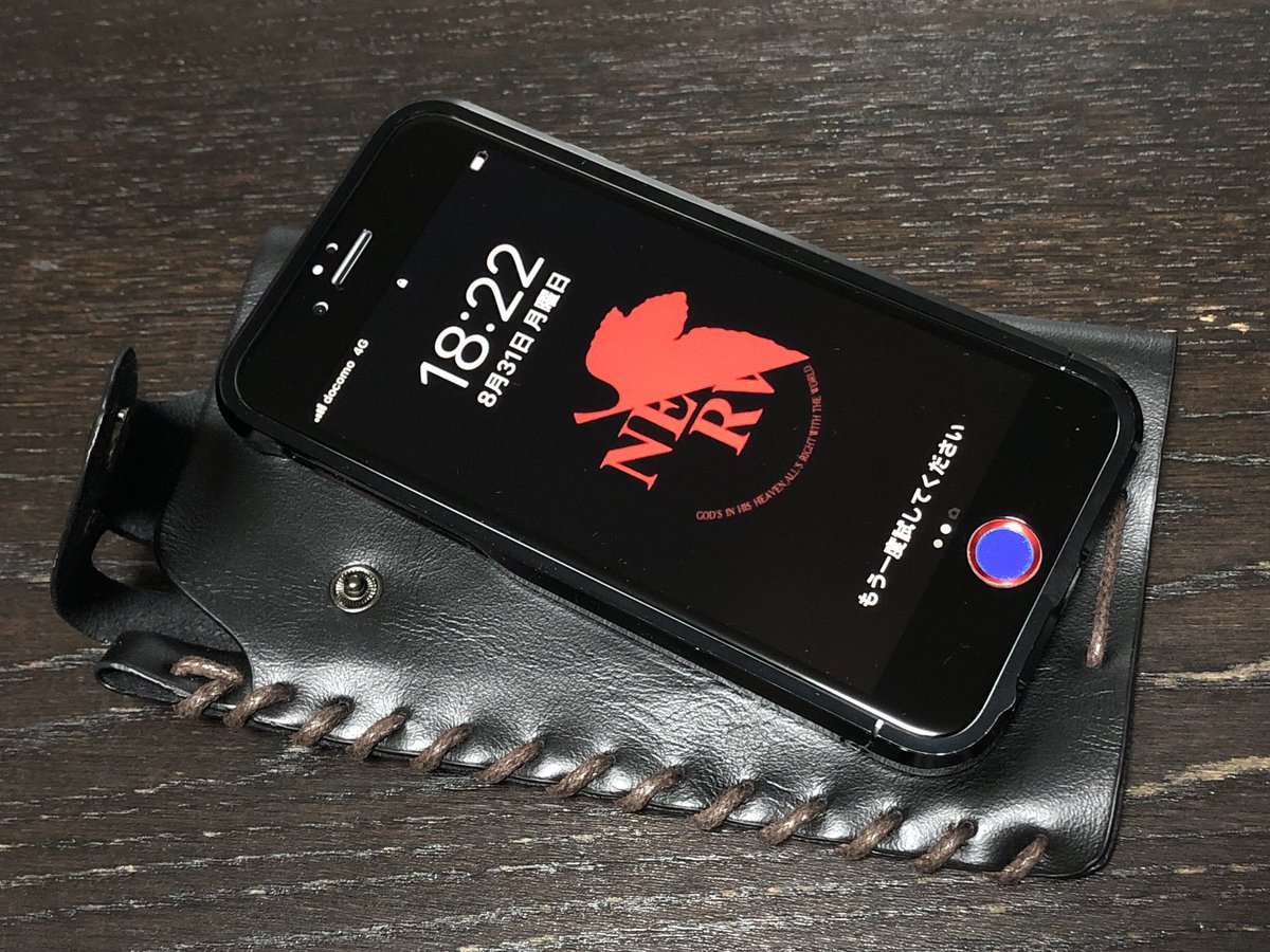 ɠamɇ ⱥℨ Iphoneを勝手にエヴァver に改造成功ー ホームボタンの指紋認証機能を生かしたまま初号機 覚醒 カラーにするために シルバーのiphoneをベースに黒仕上げにしたのがポイントー Iphone 改造 エヴァ エヴァンゲリオン T