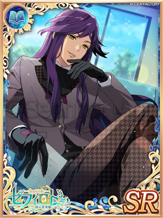 シャレマニ ミズキ CharadeManiacs（シャレードマニアクス）