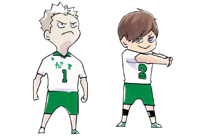 天童覚のタグが付いたイラスト 古い順 2431 2460件目 天童覚のタグが付いたイラスト 古い順 2431 2460件目