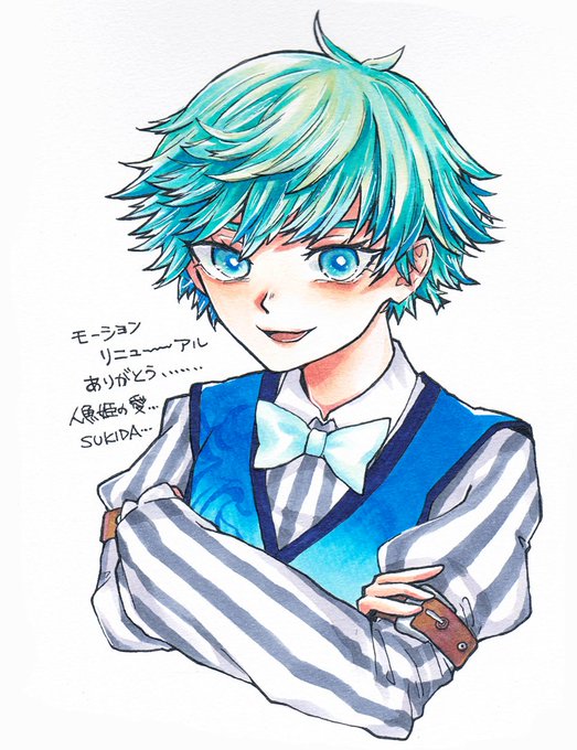 あるある探検隊のtwitterイラスト検索結果