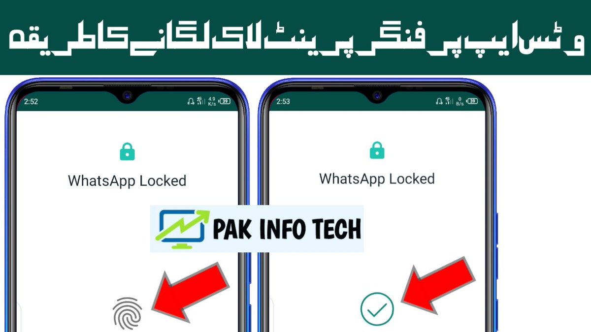 Pak_Info_Tech's tweet photo. How to Fingerprint Lock Whatsapp 
New Video Out Now
https://t.co/ZDaM6Hk5yG https://t.co/zoVN9e3Bmb