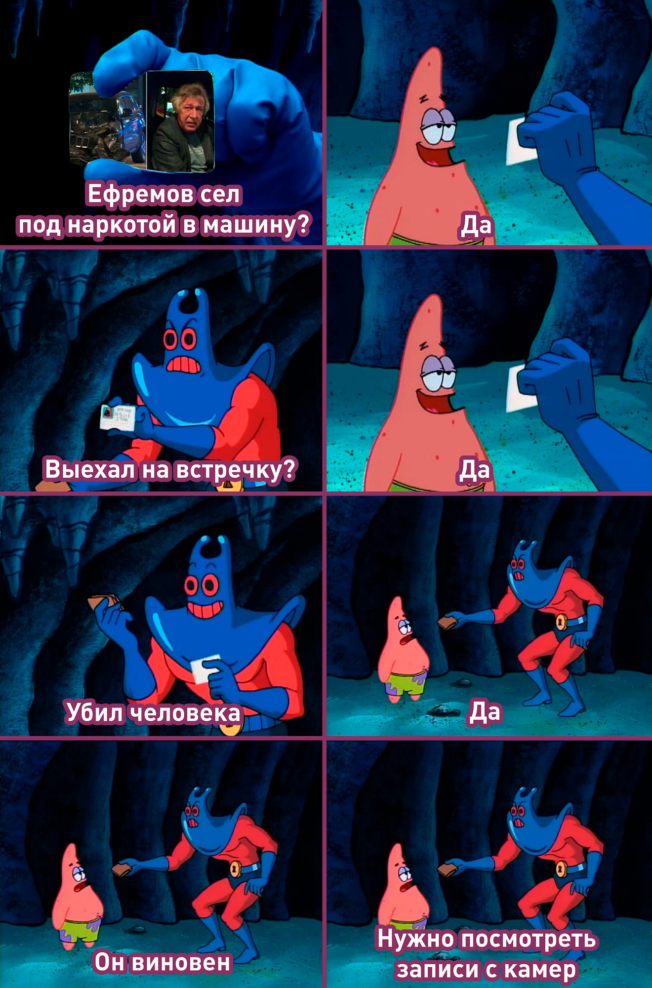 EgverxKX0AIPb1d?format=jpg&name=large