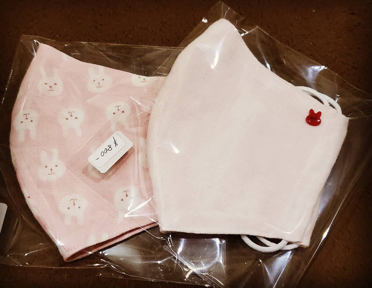 うさぎの絵本 うさぎ柄マスク 入荷しました ガーゼ生地で お肌にも優しい 手芸作家baranekoyaさんの手作りです お値段 800円 おすすめです マスク うさぎ うさぎ柄 うさぎの絵本 うさぎ柄マスク 入荷しました ガーゼ生地で お肌にも優しい 手芸作家baranekoyaさんの手作りです お値段 800円 おすすめです マスク うさぎ うさぎ柄