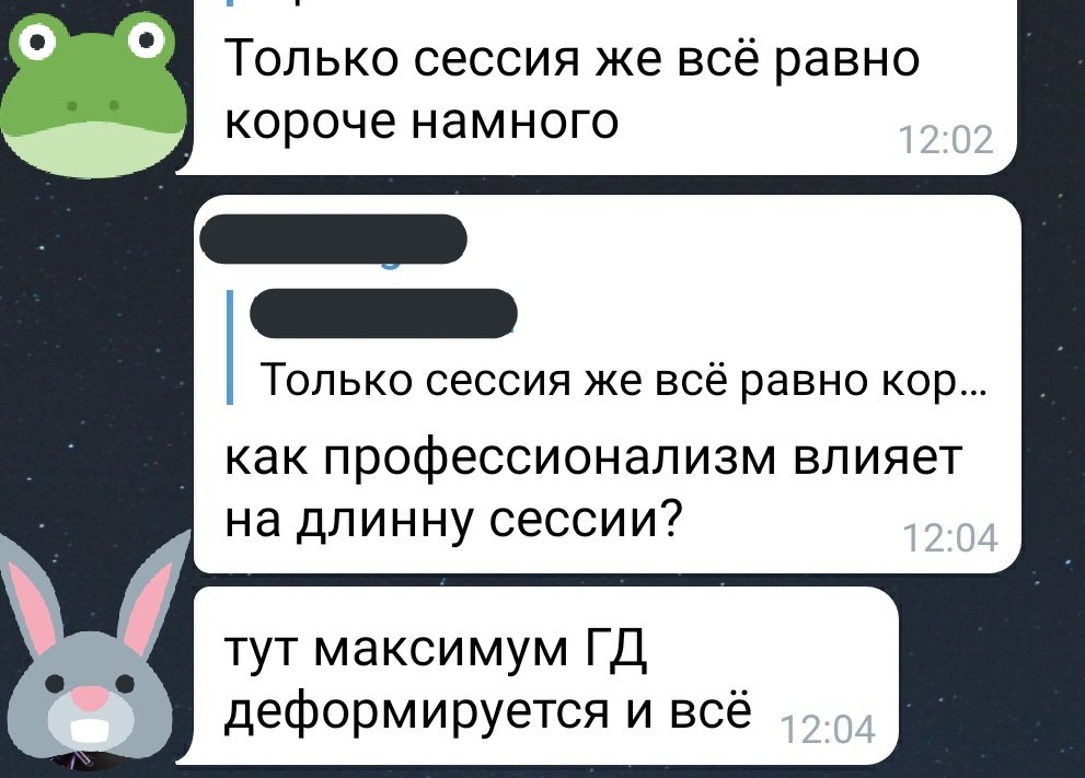 oruorugamedev's tweet image. А у вас гд деформируется?