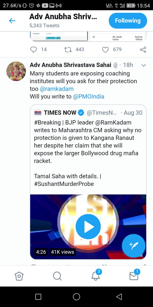 ankyy_tt's tweet photo. Guys @anubha1812  ma'am helped us lot 

She was with us till the end 

Akhiri tak itta kuchh kiya hamre liye debate me anti-government baate ki 

Hum last time pe unko aisi baate nahi bol skte

@LicypriyaK 
#StudentsDislikePMModi 
#RIP_POKHRIYAL https://t.co/dxEeySUWyc