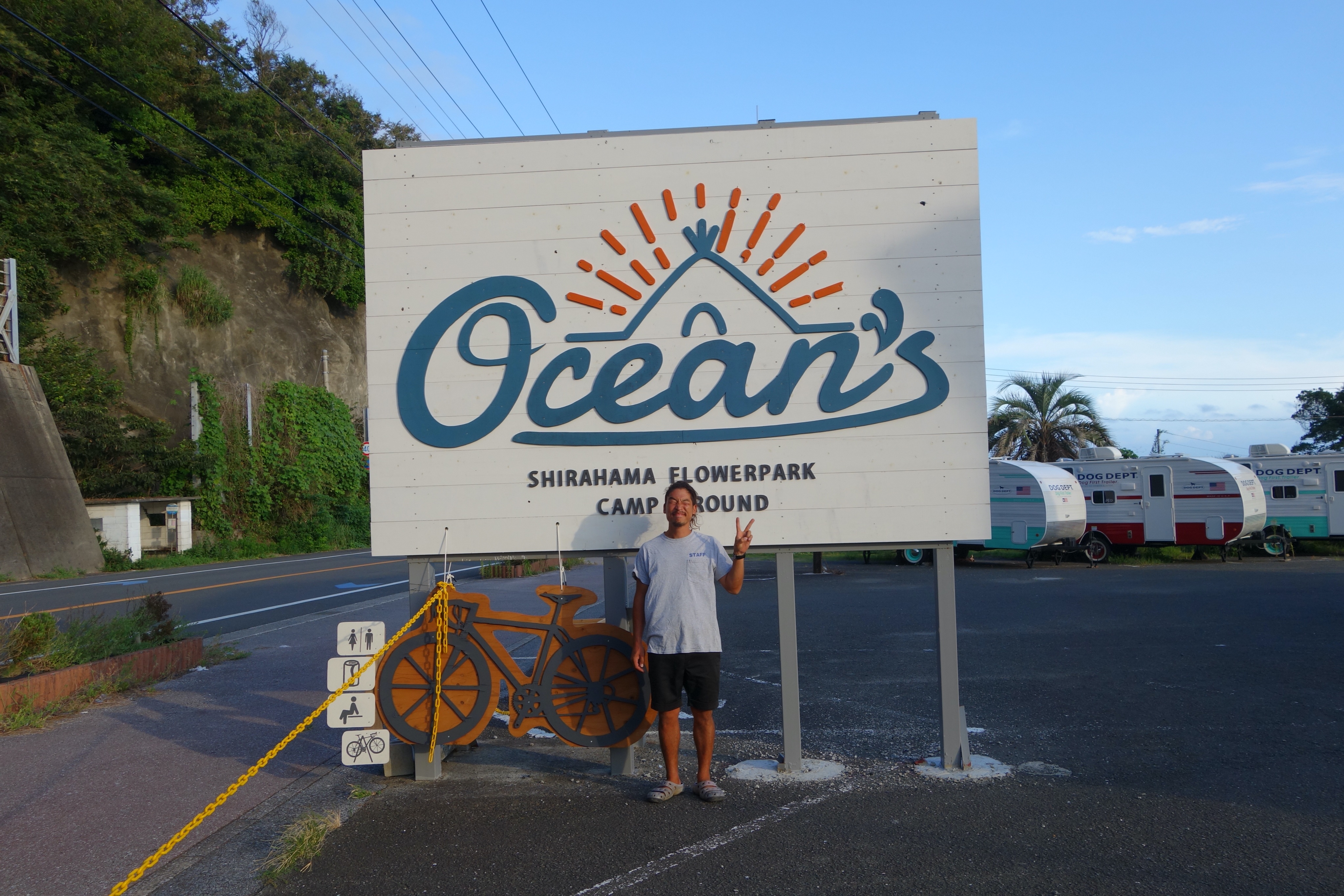 公式 Ocean S 白浜フラワーパーク Oceans Twitter