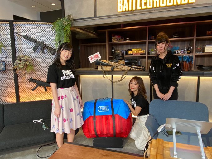 Pubgで 夏菜 が話題に トレンディソーシャルゲームス Pubgで 夏菜 が話題に トレンディソーシャルゲームス