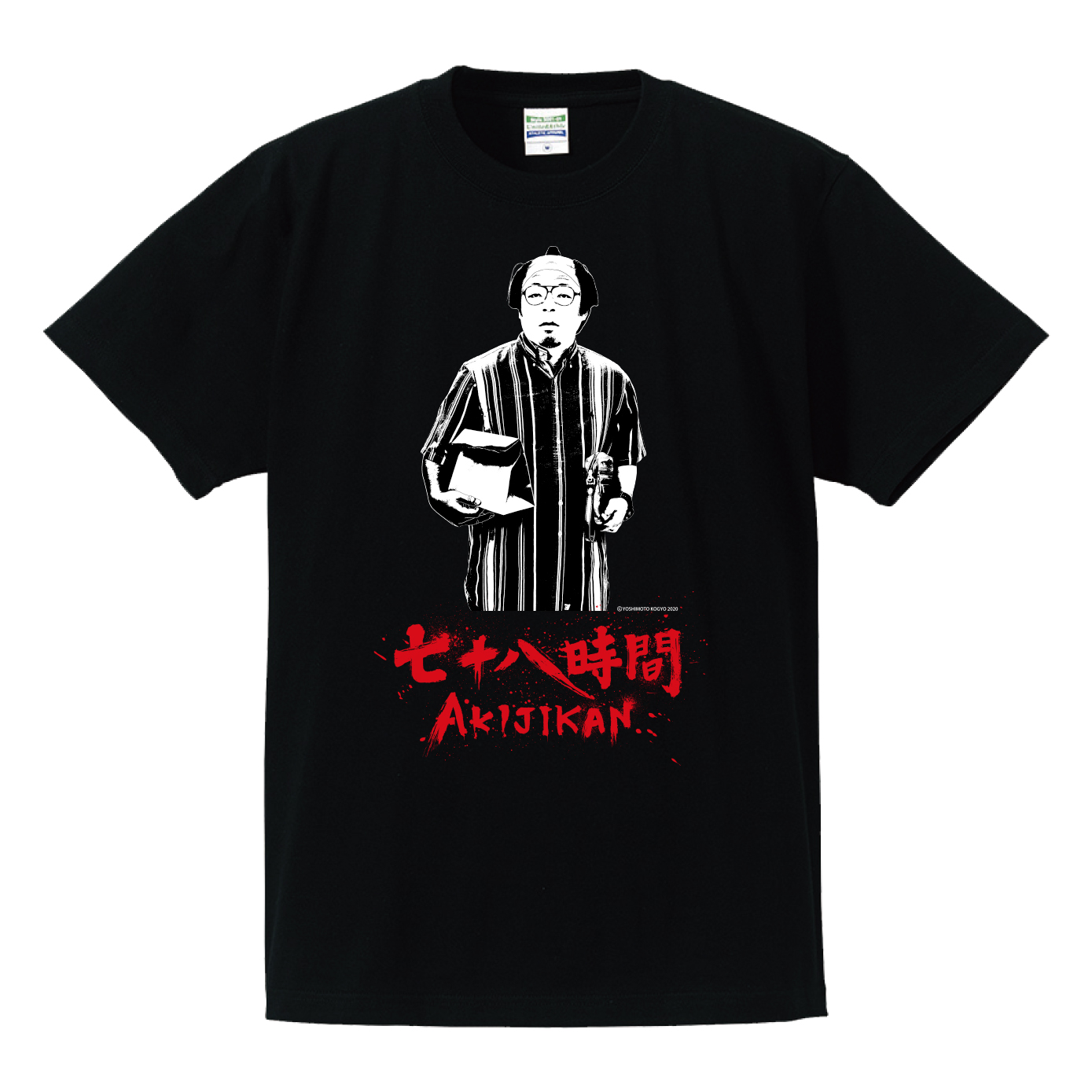 ダイアン　津田　西澤　岸大介　トートバッグ　Ｔシャツ　グッズ　まとめ売り　新品 TSUTAYA 音楽インフォメーション on X: 