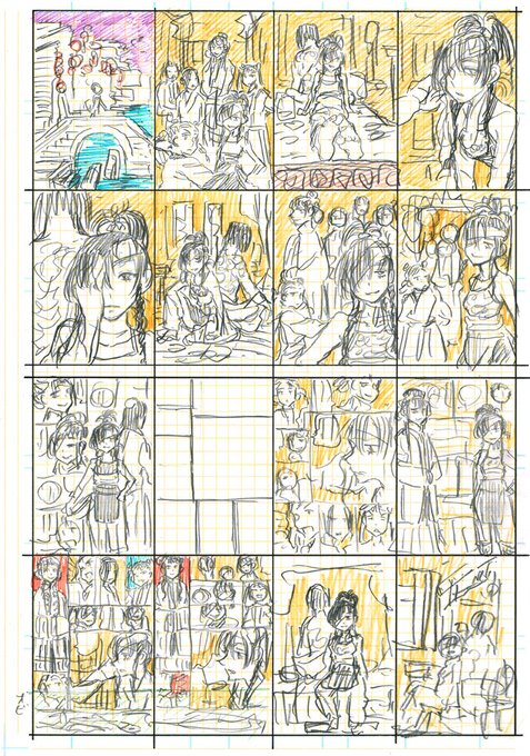 アピールしつつ、読了した後に見返すと「あ、これはあのシーンか!」などなど色々発見があって楽しいように作りました。表紙については自分のほうでラフを十数枚描いたあと、四枚にしぼって日向さん・編集さん・デザイナーさんの意見を交えて、最終的に漫画のコマ割り的なものを採用しました。実際に→ 